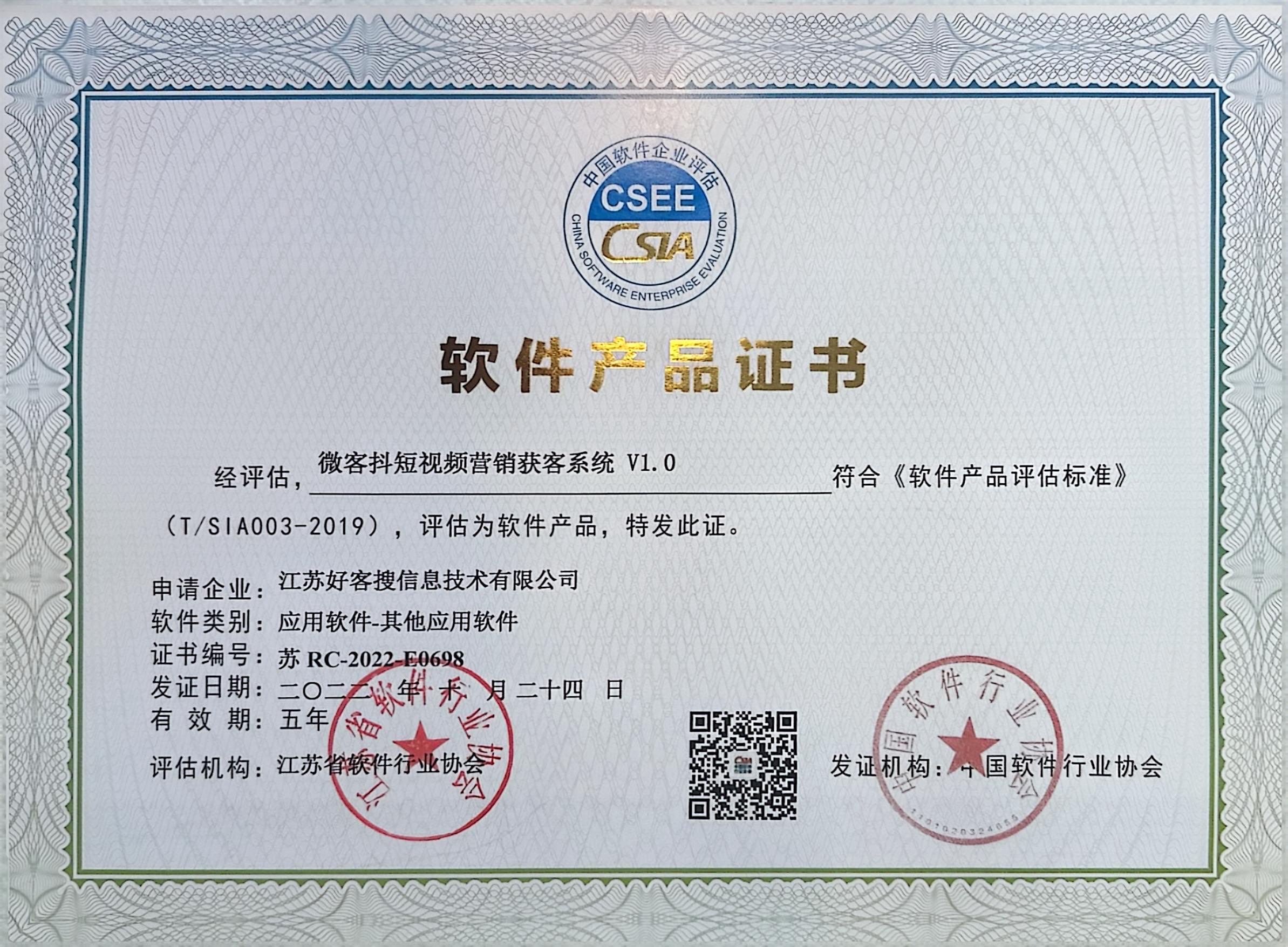 清新做seo的过程中哪些细节是被我们忽略的？